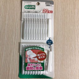 日本防止口臭與禮儀用品代購(gòu)指南 價(jià)格、二手選擇及購(gòu)買建議