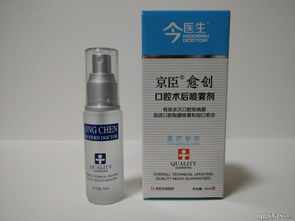 OTC藥品招商代理與口腔衛(wèi)生用品 機遇與市場概覽