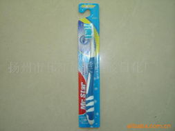 守護口腔健康，專注日常呵護——揚州市邗江晨笑塑膠日化廠口腔衛(wèi)生用品全覽